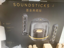哈曼卡頓 音樂(lè )水晶四代【國家補貼】藍牙音箱 家用音響 七夕情人節禮物 SoundSticks4 水晶4 墨金典藏版 曬單實(shí)拍圖