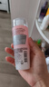 蘭蔻（LANCOME）新清瀅保濕柔膚水125ml 粉水新老版本隨機發(fā)貨【臨期清倉】 曬單實(shí)拍圖
