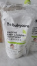 babycare嬰兒洗衣液無酒精寶寶專用兒童新生兒酵素去污除菌清潔劑（4.3L） 曬單實(shí)拍圖