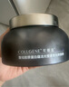 可麗金（COLLGENE）重組膠原蛋白蘊(yùn)活光塑緊致駐顏睡眠涂抹面膜第三代大膜王20杯3.0 曬單實(shí)拍圖