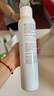 雅漾（Avene）舒泉噴霧300ML*2補水保濕爽膚柔膚濕敷化妝水舒緩敏肌大噴禮物 曬單實拍圖