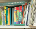 樂樂趣橡樹林的故事8冊大師經(jīng)典翻翻書低幼寶寶圖書繪本0-1-2-3-6歲波西和皮普作者動(dòng)物英語繪本幼兒園語言啟蒙精裝禮盒兒童繪本故事書籍不易撕爛 橡樹林的故事8冊 曬單實(shí)拍圖