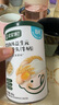 寶寶饞了嬰幼兒小饅頭牛奶味 寶寶嬰兒零食輔食無添加蔗糖奶豆80g 8個月+ 曬單實(shí)拍圖