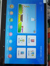 HUWYI平板電腦padPro2025新款ipad 4K超清大屏全面屏144Hz全網(wǎng)通5G高刷網(wǎng)課學(xué)習(xí)游戲娛樂辦公 卷云灰 16pro16G運(yùn)行+2TB內(nèi)存+豪華禮品14英 曬單實(shí)拍圖