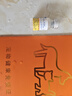 【順豐空運冰郵】妙三多疫苗貓三聯(lián)貓咪預(yù)防貓瘟貓鼻支嵌杯狀病毒幼貓成貓寵物狂犬疫苗自打套餐 妙三多疫苗*3+驅(qū)蟲藥 防偽可查·抗體可測 曬單實拍圖