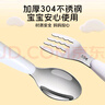 好伊貝（HOY BELL）兒童筷子訓(xùn)練筷學(xué)習(xí)筷叉勺套裝 兒童餐具3件套帶收納盒-萌虎 曬單實(shí)拍圖