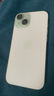 Apple/蘋果 iPhone 15 (A3092) 128GB 綠色 支持移動聯(lián)通電信5G 雙卡雙待手機 曬單實拍圖