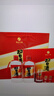 習(xí)酒 圓習(xí)酒禮盒 醬香型白酒 53度 500ml*2瓶 禮盒裝 曬單實(shí)拍圖
