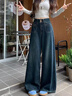 Jret闊腿牛仔褲女大碼胖mm顯瘦梨形身材遮腿粗寬松拖地垂感高腰直筒褲 復古藍 常規 L 【建議110-120斤】 曬單實(shí)拍圖