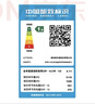 奧克斯（AUX）大2匹/3匹空調(diào)柜機(jī) 國(guó)家補(bǔ)貼20%空調(diào) 新一級(jí)能效大出風(fēng)口全直流變頻冷暖客廳圓柱立式空調(diào)以舊換新 大2匹 一級(jí)能效 奧精靈超值性價(jià)比 節(jié)能省電 曬單實(shí)拍圖