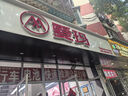 愛瑪（AIMA）【北京專屬】A30新國標成人長續(xù)航電助力高顏值代步小型電動自行車 到店選色提車 曬單實拍圖
