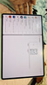 HUAWEI MatePad Pro 12.2英寸 2025 柔光版 華為平板電腦 雙層OLED柔光屏 WIFI 12GB+512GB 飛天青 曬單實拍圖