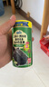 高夠力日本hikari幼龜開口調(diào)理腸胃善玉菌龜糧草龜烏龜飼料飼料原裝進口 高夠力善玉菌70g主食 曬單實拍圖