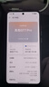 realme【國家補貼15%】真我GT7 Pro  驍龍8至尊版 超光影潛望 6500mAh泰坦電池 智能AI游戲手機 12+512GB 星跡鈦 官方標配 曬單實拍圖