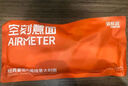 空刻空刻 番茄肉醬意面嘗鮮裝270g/袋 曬單實(shí)拍圖
