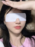 仁和葉黃素花青素水凝膠兒童護眼貼疲勞眼干眼澀視力模糊冷敷眼罩 1盒裝【單盒較貴 建議拍套裝】 曬單實拍圖