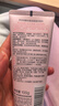 美加凈酵米煥活保濕潔面乳100g潔凈洗面奶清爽不拔干氨基酸配方可卸淡妝 曬單實(shí)拍圖