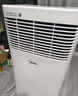 美的（Midea）移動(dòng)空調(diào)制冷一體機(jī)家用立式單冷一匹無(wú)外機(jī)空調(diào)小1匹 輕音省電出租房廚房免安裝壓縮機(jī)制冷風(fēng)扇 1匹 KY-15/N7Y-PHA 曬單實(shí)拍圖
