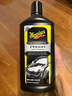 美光（Meguiar's）汽車劃痕修復(fù)拋光蠟473ML修復(fù)神器光滑漆面去痕車漆通用蠟 曬單實(shí)拍圖