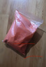 山拓戶外必備雄黃粉 純雄黃 驅(qū)蛇用品 生活防蛇器 500克高純度雄黃粉 曬單實(shí)拍圖