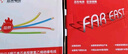遠(yuǎn)東電纜 ZC-BV4平方空調(diào)熱水器用銅芯阻燃電線單芯單股硬線100米/卷 紅色 曬單實(shí)拍圖