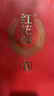 郎酒【送禮佳選】紅花郎十五 53度醬香型白酒 500ml*2雙瓶裝 53度 500mL 2瓶 曬單實(shí)拍圖