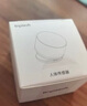 LINPTECH領(lǐng)普人體存在傳感器ES1 標準版側裝 已接入米家APP 曬單實(shí)拍圖
