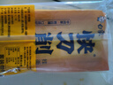 白象刀削面 掛面400g*3包拌面炒刀削勁道 寬面油潑面Q彈 面條速食 曬單實拍圖