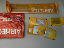 空刻【何浩楠同款】意面家用速食拌面番茄肉醬290g*5盒裝速食意大利面 曬單實(shí)拍圖