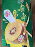 佳沛（zespri）新西蘭綠奇異果 4個裝 單果重約89-103g源頭直發(fā)一件包郵 曬單實拍圖