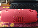 JBL CHARGE6 音樂(lè)沖擊波六代 便攜藍(lán)牙音箱+低音炮 戶(hù)外防水音響 派對(duì)串聯(lián) 畢業(yè)禮物 慶典紅 曬單實(shí)拍圖