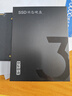 京東京造 3系列 960GB SATA3.0接口 SSD固態(tài)硬盤 臺(tái)式機(jī)筆記本電腦裝機(jī)升級(jí)擴(kuò)容 曬單實(shí)拍圖