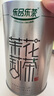 樂品樂茶茉莉花茶特級(jí)綠茶茶葉川派濃香型2025新茶春茶250g橫縣飄雪冷泡茶 曬單實(shí)拍圖
