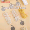 康佳（KONKA）面條機(jī) 家用壓面機(jī) 手持壓面槍 小型電動(dòng)自動(dòng)不銹鋼壓面條機(jī) KMTJ-0401-W 曬單實(shí)拍圖