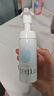 芙麗芳絲（freeplus）氨基酸洗面奶 男女士 敏感肌100g 曬單實拍圖