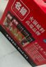 名揚(yáng)名揚(yáng)火鍋底料調(diào)味料禮盒2068g 套裝特產(chǎn)大禮包親朋年貨節(jié) 曬單實(shí)拍圖