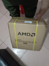 AMD 銳龍R7 5700G高配八核集顯辦公家用網(wǎng)課設(shè)計(jì)PS直播臺(tái)式主機(jī)電腦游戲DIY組裝電腦套件 配置一R7 5700G八核+16G+256GB 單主機(jī) 曬單實(shí)拍圖