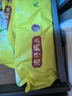 灣仔碼頭薺菜豬肉水餃1800g90只 早餐夜宵速凍餃子面點(diǎn)生鮮半成品 曬單實(shí)拍圖