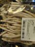 茶樹(shù)菇200g 曬單實(shí)拍圖