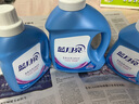 藍月亮  深層潔凈洗衣液2kg*1瓶+1kg*2瓶+500g*4袋 薰衣草香 強效去污 曬單實拍圖