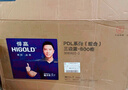 悍高（HIGOLD）廚房櫥柜拉籃304不銹鋼碗籃抽屜式雙層碗碟收納柜多層置物架 曬單實(shí)拍圖