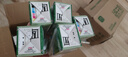 晨輝北牧純牛奶兒童牛奶早餐奶100%生牛乳辦公室奶整箱200ml 20盒新日期 【新日期】純牛奶200ml*20*1箱 曬單實(shí)拍圖