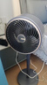 艾美特（AIRMATE）空氣循環(huán)扇家用電風(fēng)扇落地扇遙控直流變頻風(fēng)扇上下?lián)u頭 海鷗Pro Max 星空藍 曬單實(shí)拍圖