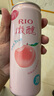 銳澳（RIO）洋酒 預調(diào)酒 雞尾酒 果酒微醺小美好 330ml*14罐（口味隨機發(fā)貨） 曬單實拍圖