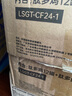 聽寵（TINGCHONG）聽寵小黃罐貓零食貓咪補水雞肉魚幼貓成貓80g濕糧貓罐頭 混合口味*24【全都要】 曬單實拍圖