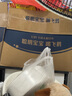 飛鶴臻愛倍護(hù)超級(jí)飛帆幼兒配方奶粉3段(12-36月齡)900克g活性乳鐵蛋白 6罐 曬單實(shí)拍圖
