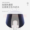 愛莉兒&歐蘿拉少女生理內褲防漏兒童生理褲月經(jīng)期女童12-15歲學生姨媽褲K5037 L 曬單實拍圖