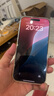 【分期0首付】蘋果16promax iPhone16promax系列全網(wǎng)通手機資源機 16promax白色鈦金屬 256G【配件禮包+店保2年】 曬單實拍圖