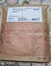 無印良品 MUJI 新生兒 天竺編織 拼接連體衣 兒童童裝  連身衣方便穿脫 粉紅色條紋 70-80 曬單實拍圖