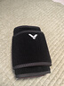 威克多（VICTOR）羽毛球裝備 運(yùn)動(dòng)護(hù)具通用款透氣護(hù)腕護(hù)肘護(hù)膝護(hù)腰髕骨帶防護(hù)護(hù)具 支撐型護(hù)腰/黑 L碼 曬單實(shí)拍圖